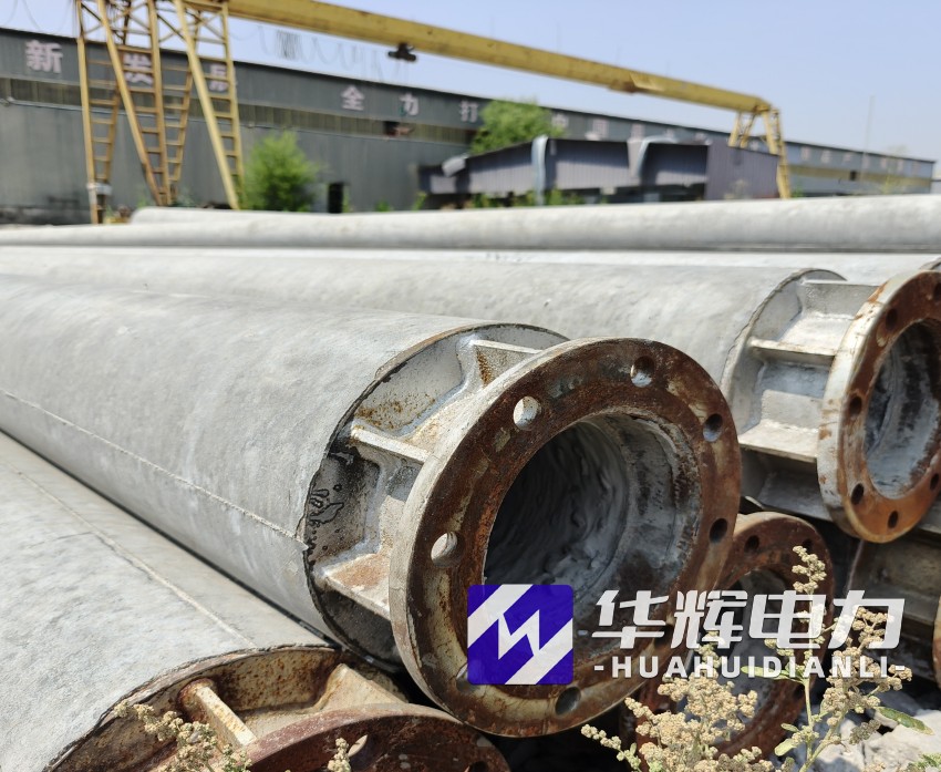 和平镇18米水泥电线杆